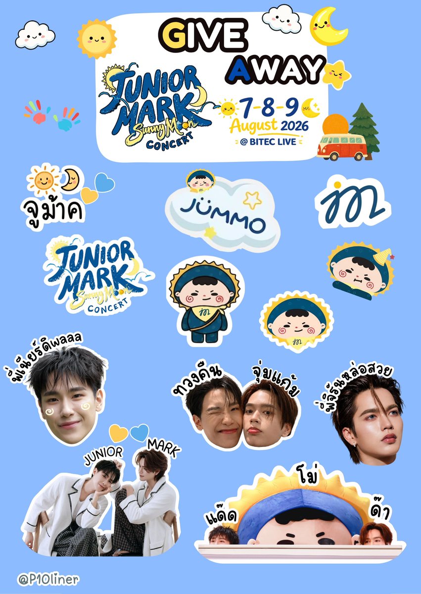 P10liner's tweet photo. Giveaway for  #JuniorMarkConcert 

💛💙 stickers A6

🌞🌜Date : 7 Aug 2026 
📍BITECLIVE 

⏰ Time : TBA

มารับไปแปะๆ กันเยอะๆน๊าาาา 🤏🏻💥

#JuniorMark  #JuniorMarkSunnymoonconcert https://t.co/7x6dlJzDHt
