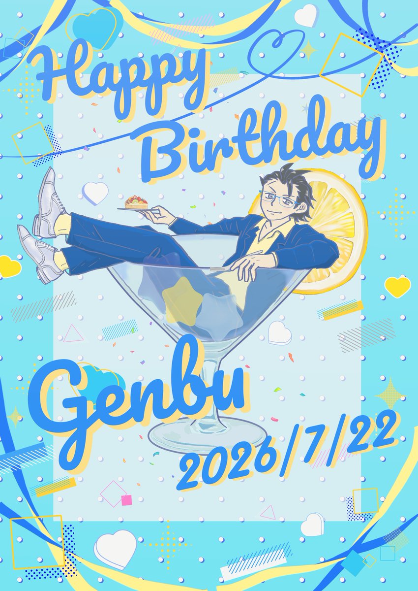 りんね (@rinne1379) / Posts / X