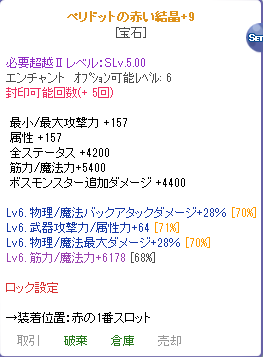 awanyanc's tweet photo. 鳥の巣卒業 https://t.co/Ej7kibW7d7