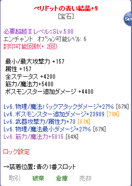 awanyanc's tweet photo. 鳥の巣卒業 https://t.co/Ej7kibW7d7