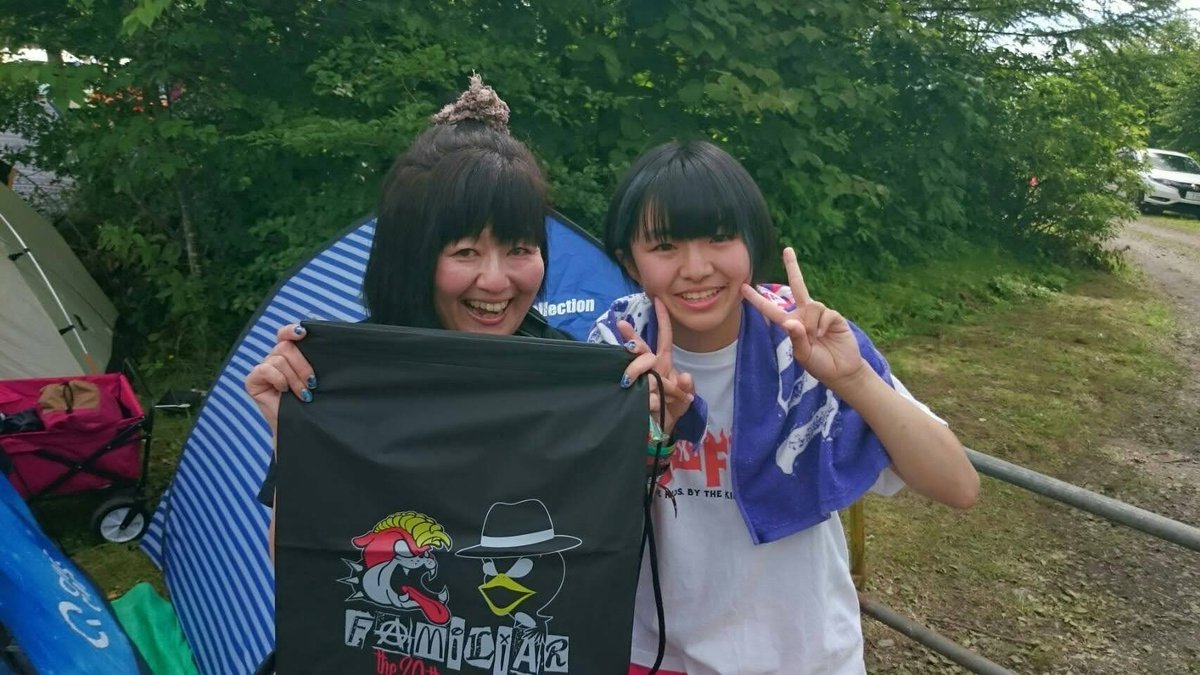 chanriho00's tweet photo. 幸せ者です https://t.co/s4MsahZyhO
