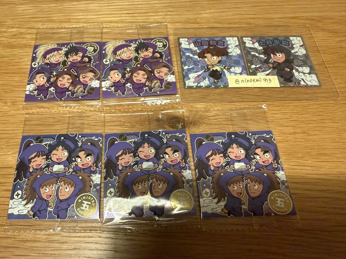 ninoemi1983's tweet photo. 「にふぉるめーしょん 忍たま乱太郎 シールウエハースの段」交換
【譲】四年生・五年生・仙蔵・小平太・留三郎・雑渡・尊奈門・伝蔵・学園長・八宝斎・1年生
【求】シークレット＞利吉＞半助
特にシクレと利吉を求めてます。シークレット・利吉と交換していただける場合は枚数違いの交換も可能です。 https://t.co/H1rHFphZJ3