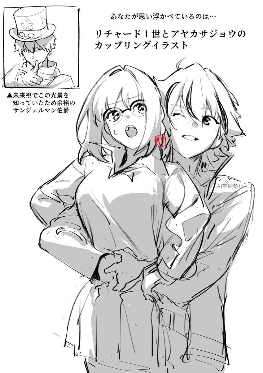 じゅういち tweet media