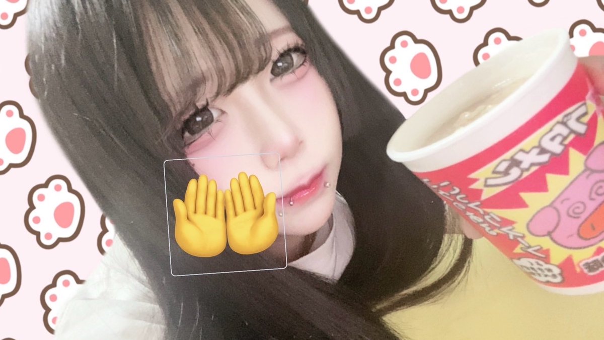 fxxkuser's tweet photo. 16歳。
 #自撮り界隈 https://t.co/1SjkxgRppj