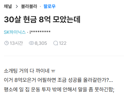 윤(yun) tweet media