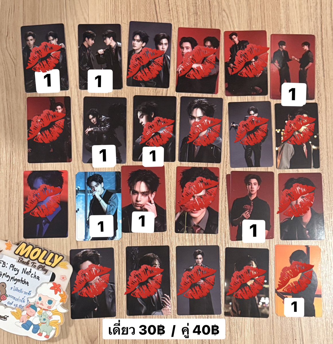 ployployntcha's tweet photo. ปล่อยการ์ด #PerthSantaConcert
🖤 เดี่ยว 30฿ คู่ 40฿ 
🤍PhotoSet 440฿

💘 แลกแอคต้าถือกุหลาบไกล/กาชาปองต้า

✅ นัดรับสายไหม เซนลาด งานหนังสือ
🚚 ค่าส่งเหมา 40฿ พท.ห่างไกล+20฿ 

#ตลาดนัดGMMTV #ตลาดนัดเพิร์ธแซนต้า https://t.co/zOvUD2E6yS