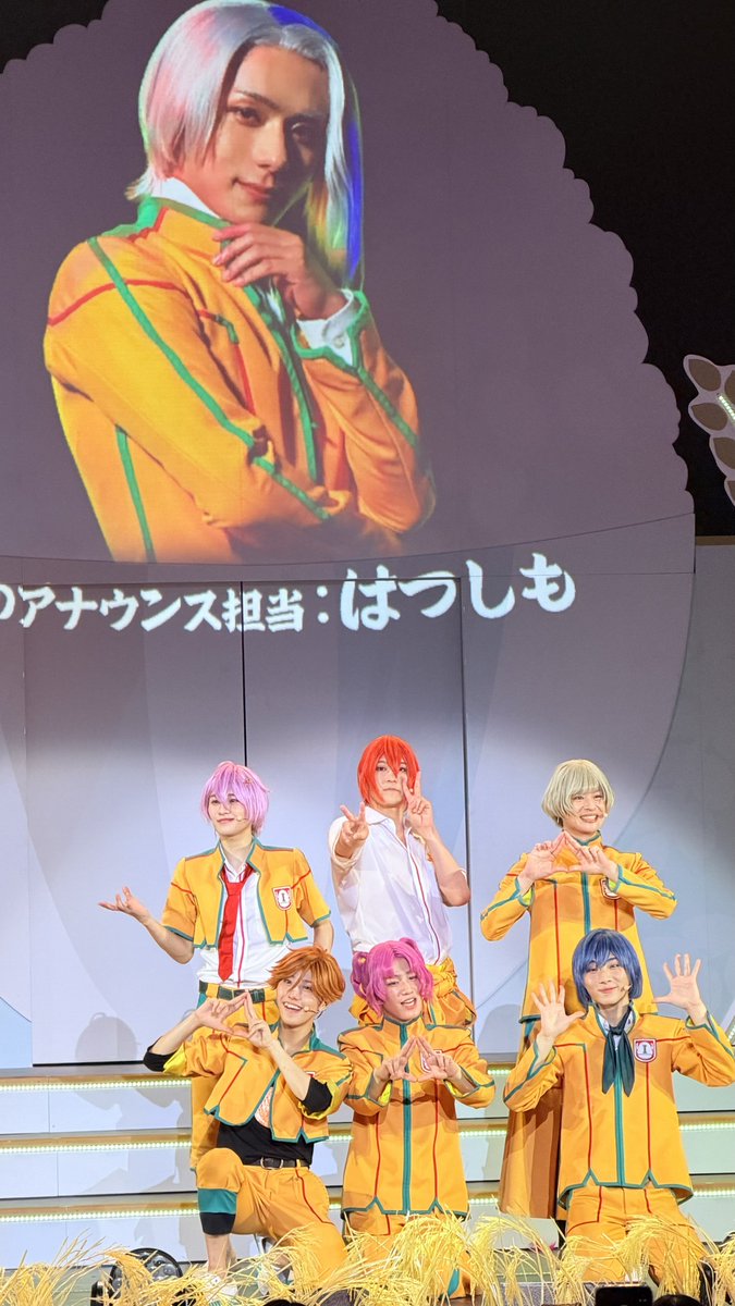 lolibba37's tweet photo. 2026.7.19 📸

💛関西稲穂学園
（ST☆RICEは都合により撮影会参加出来ず）

 #ラブ米
 #米ステ
 #おかソニ https://t.co/0HMKO6hNrT