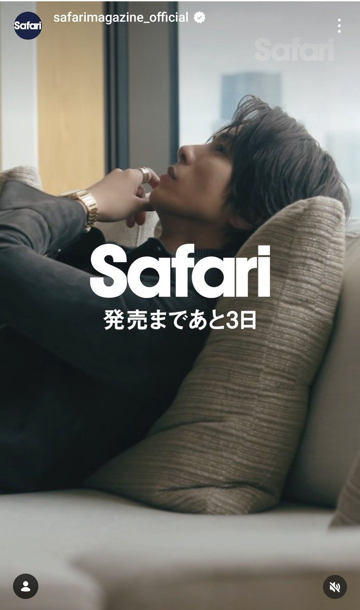 山P💕 こんばんは:) 1か月前の日記だけど今日にピッタリだった