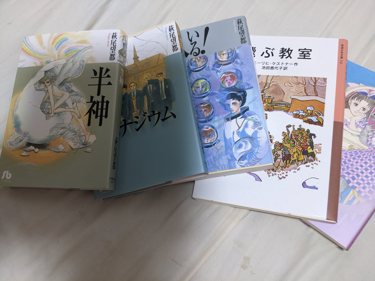 harukazu's tweet photo. 届いたドン！ https://t.co/9XbWx6rFxw