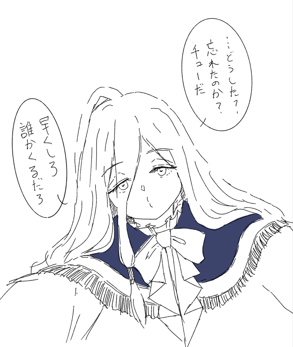 tokabook718's tweet photo. 付き合ったら真顔で甘えてきそうなゼンゼさん。 https://t.co/TKczzVBRhi