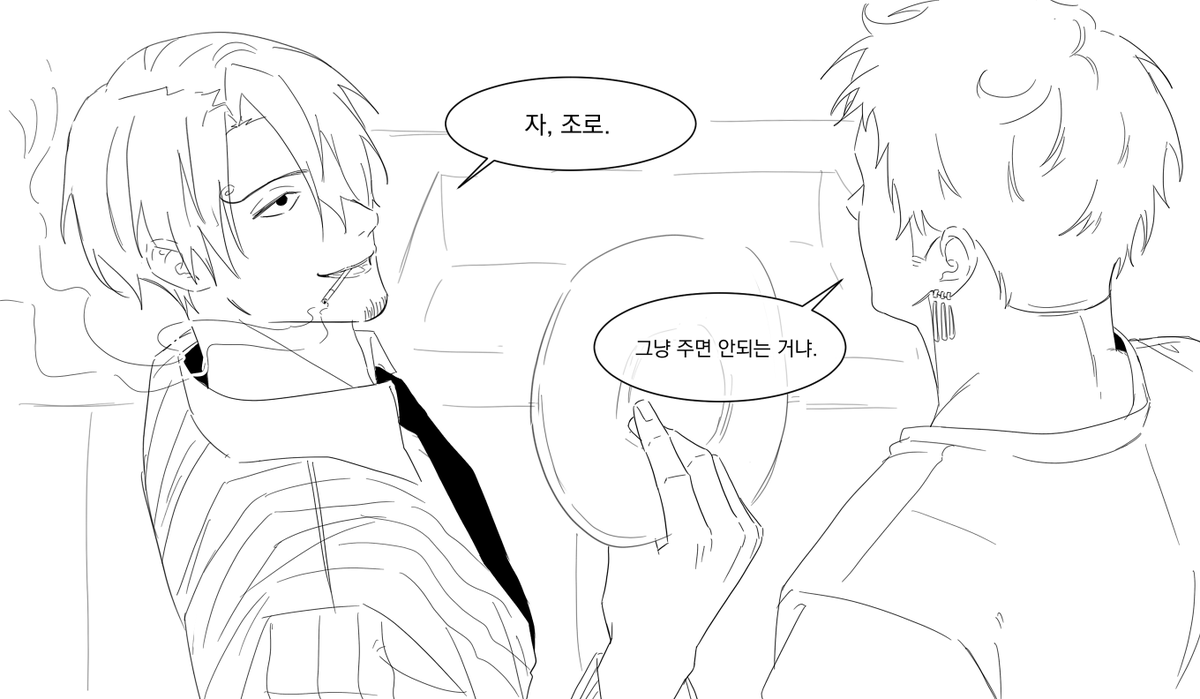 jongkanghae's tweet photo. 진짜 니들 뭐하냐. https://t.co/1HSHvmQsH8