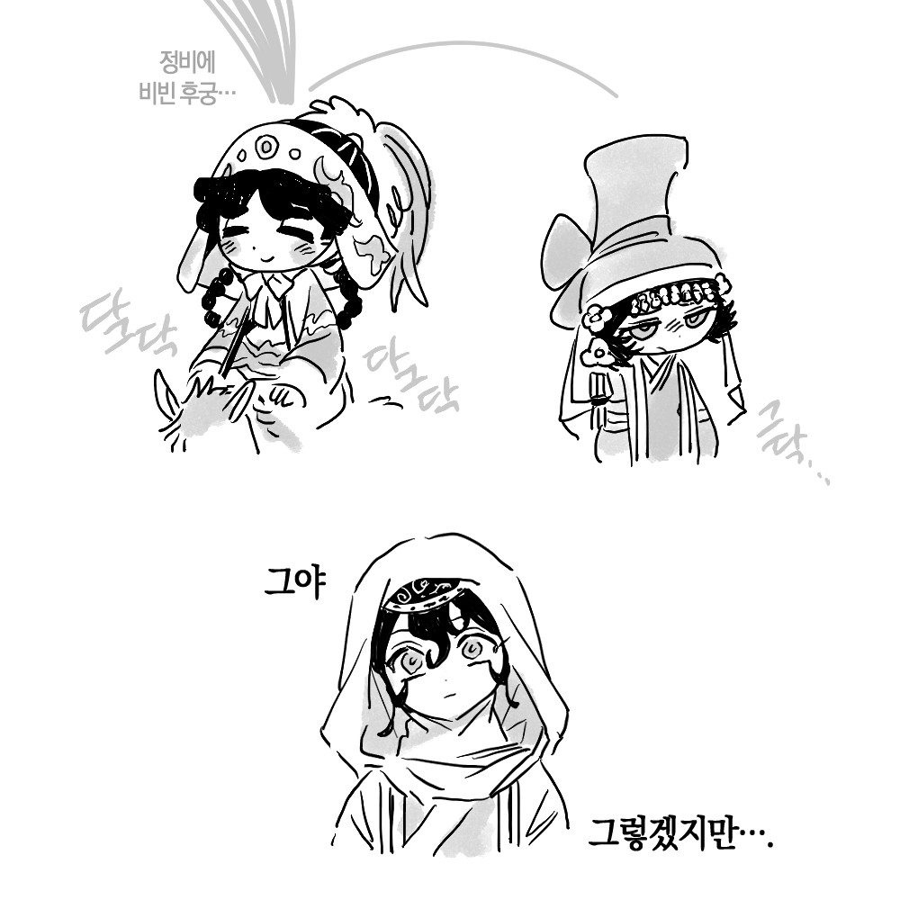 두티(993) tweet media