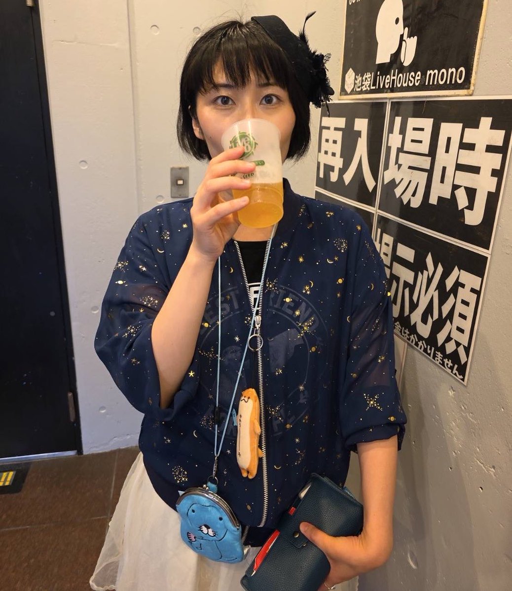 まき🍠🍺歌うフリーダム社長お姉さん (@k9i1t7a) / Posts / X