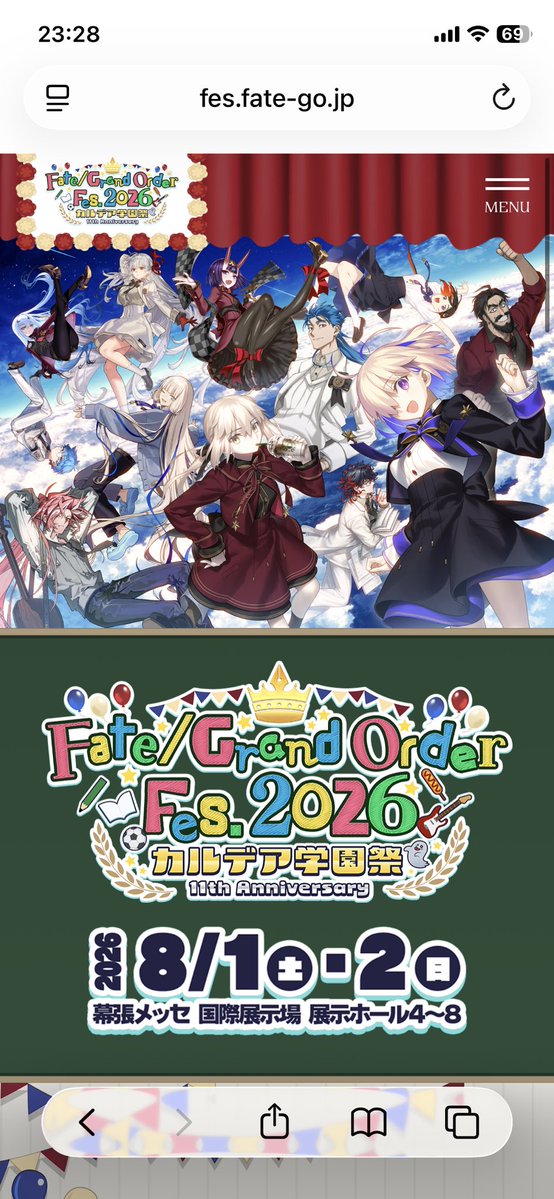 chronicle_0811's tweet photo. 今年のFGOフェス、チケット取れませんでしたー★
今年はパソコンの画面越しにFGOフェスを観ます😭

チケット取れた人はおめでとう御座います㊗️
みんな、俺の分も楽しんで来てくれぃーーー！

#FGO
#FGOフェス2026 https://t.co/2o2qhjvTyS