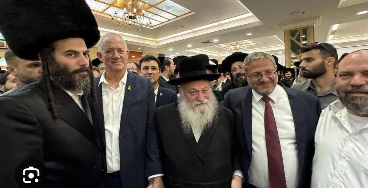 LimorNimrod's tweet photo. @gantzbe לא ai https://t.co/owtlG2rMSN