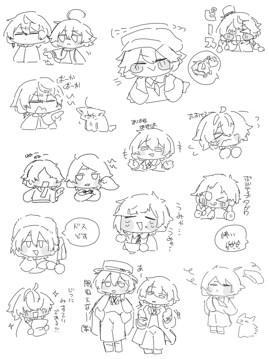 Ush1yu's tweet photo. ごちゃ… https://t.co/EISJZpSkhT