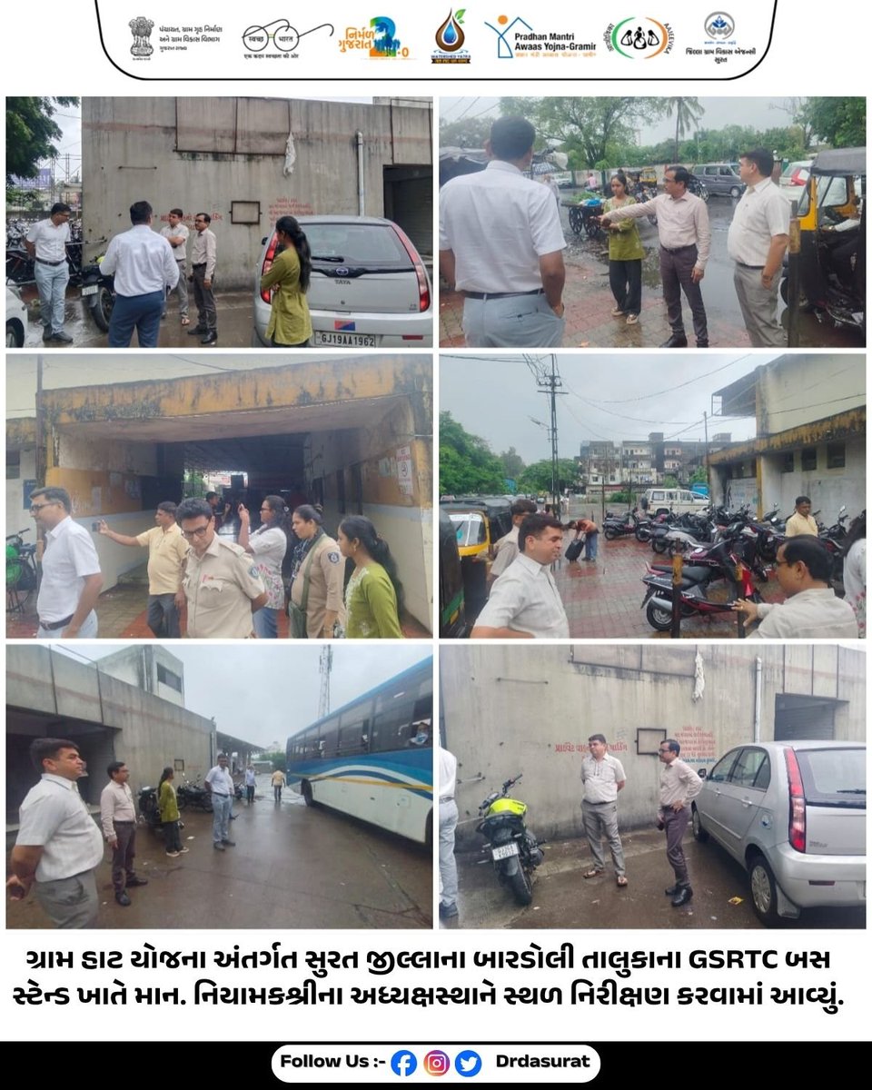 TDO BARDOLI tweet media