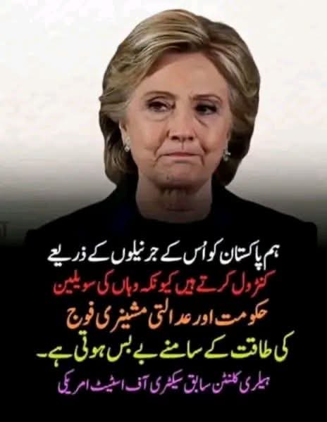 gondalpatriot's tweet photo. https://t.co/A3ymEGyTSl