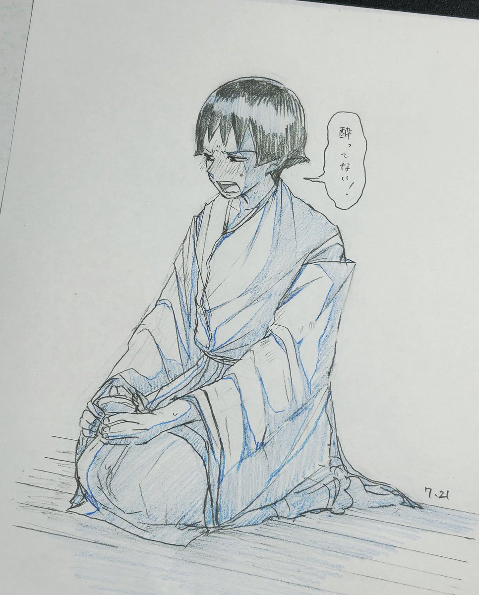 taiyaki_korokke's tweet photo. https://t.co/O9bjzMNRU5