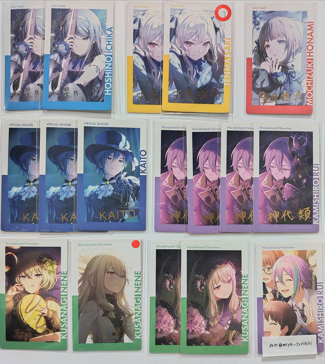 みや tweet media