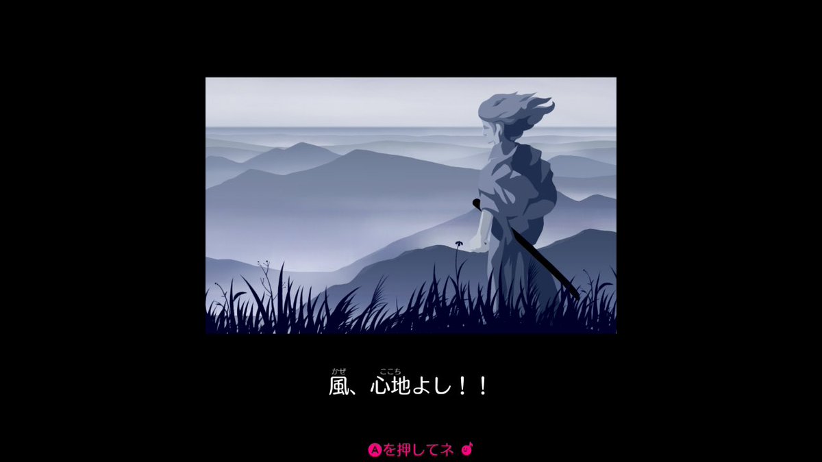 棒焙じ茶おいしい tweet media