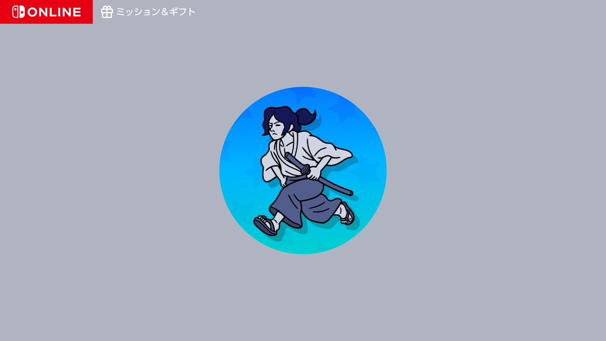 棒焙じ茶おいしい tweet media