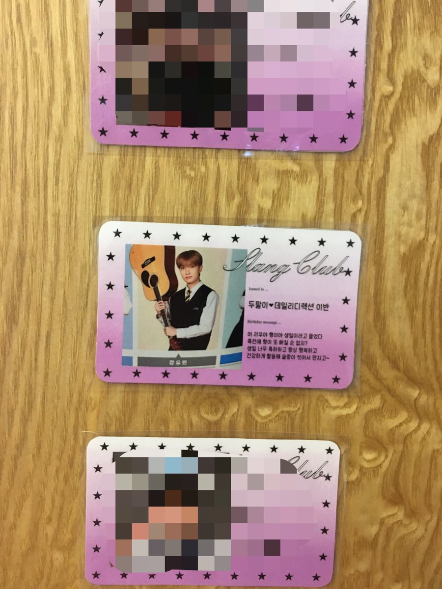 cxdkuz's tweet photo. #weareyoung_chapter19

리우 마지막 10대 향기 잘느끼구갑니따🙈🫰🏻 https://t.co/9VI3DbVZ6Z