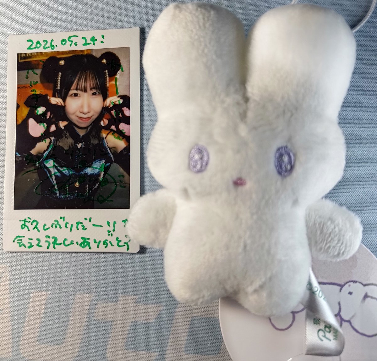 beco+81 (@beco_plus81) / Posts and Replies / X
