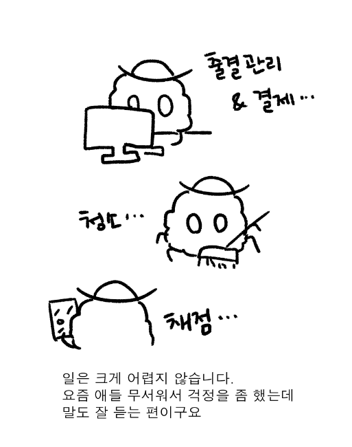 Hollownest__HAT's tweet photo. 요즘 근황입니다
혼자 웃은 일화가 있어서 올려봐요 https://t.co/31p3aiSroc