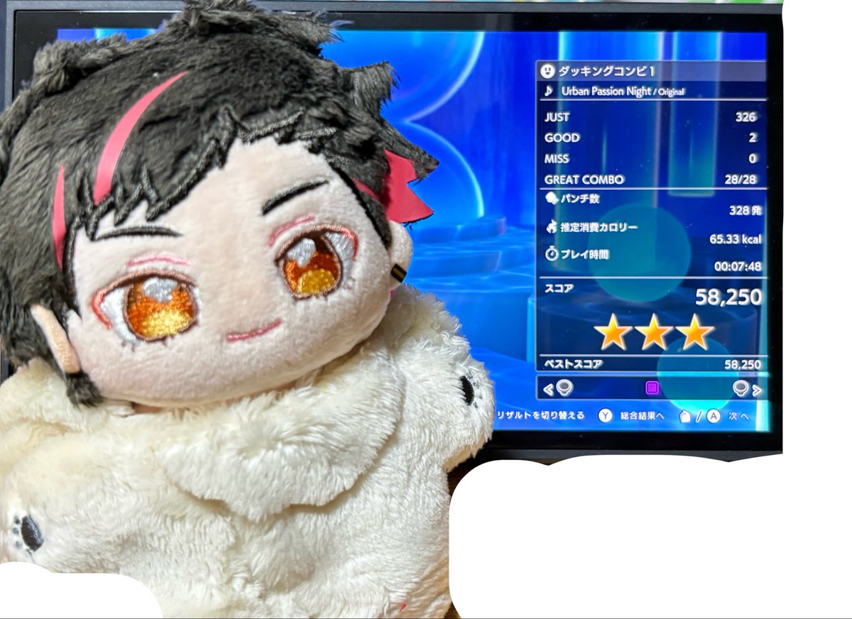 Mdmyk_Ash's tweet photo. #舞闘会の心技体向上トレーニング
疲れた😵‍💫 https://t.co/GTLY3T4XZS