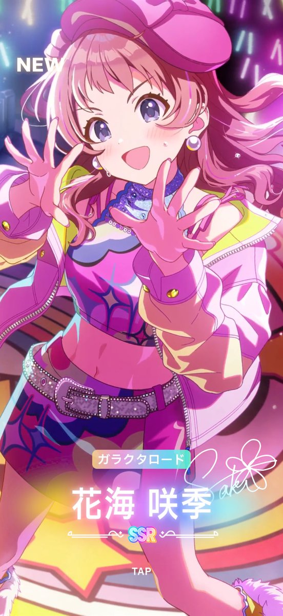 a_n_nya's tweet photo. 最高のお姉ちゃん！！！！！ https://t.co/8uB8iigqoA