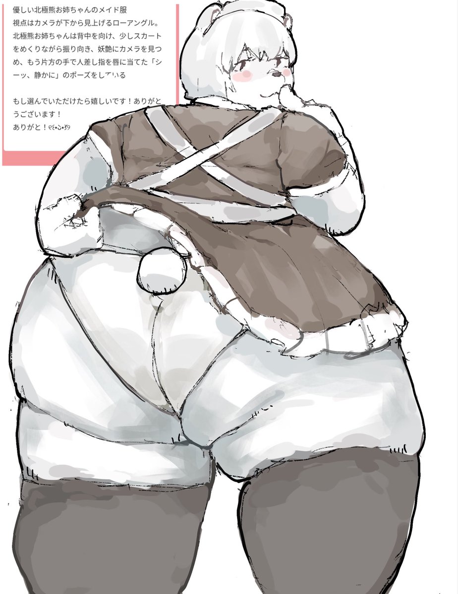 Acorn12_O's tweet photo. リクエストありがとうございます！ https://t.co/c6XgqwwtMN