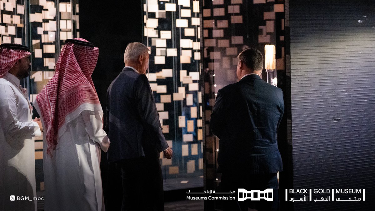 BGM_moc's tweet photo. الحوار يبني جسور التفاهم، والطاقة تشكل جسوراً تربط العالم.

سعدنا باستقبال وفد من البرلمان الأوروبي في #متحف_الذهب_الأسود، في زيارة استكشفت تقاطعات الطاقة مع التاريخ والاقتصاد والتعاون الدولي. https://t.co/SiN4Pk5Dyv