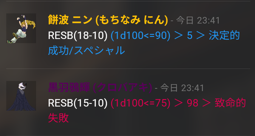 asari_CoCplay's tweet photo. 始まりすぎじゃない❓（微ネタバレのためワンク） https://t.co/zTa6WYnRYV