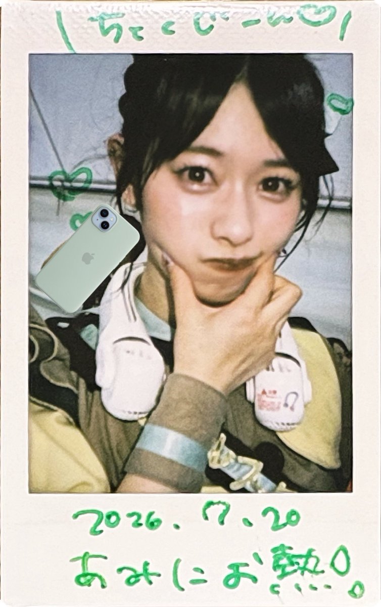 mogawo7010's tweet photo. 7.20 関ヶ原3日目徳川終わり あみさん！② ラスト。気持ち、伝わったし、多分伝えられた。ちょっとだけ、ゆっくりさせてもらいます。パワー、つけるね。 #あみ #あみにめろめろ https://t.co/kfZx55iNZ1