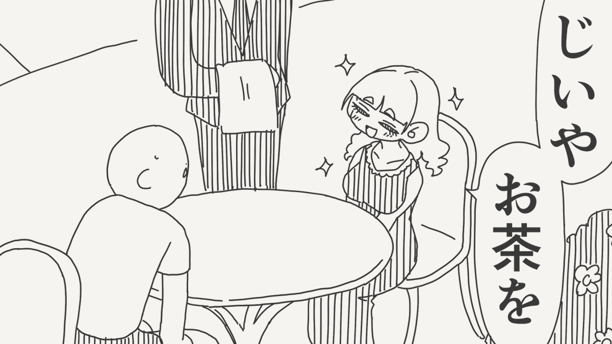 horideiyasumi's tweet photo. そう呼んでる絵です。 https://t.co/YcNmUOeqea