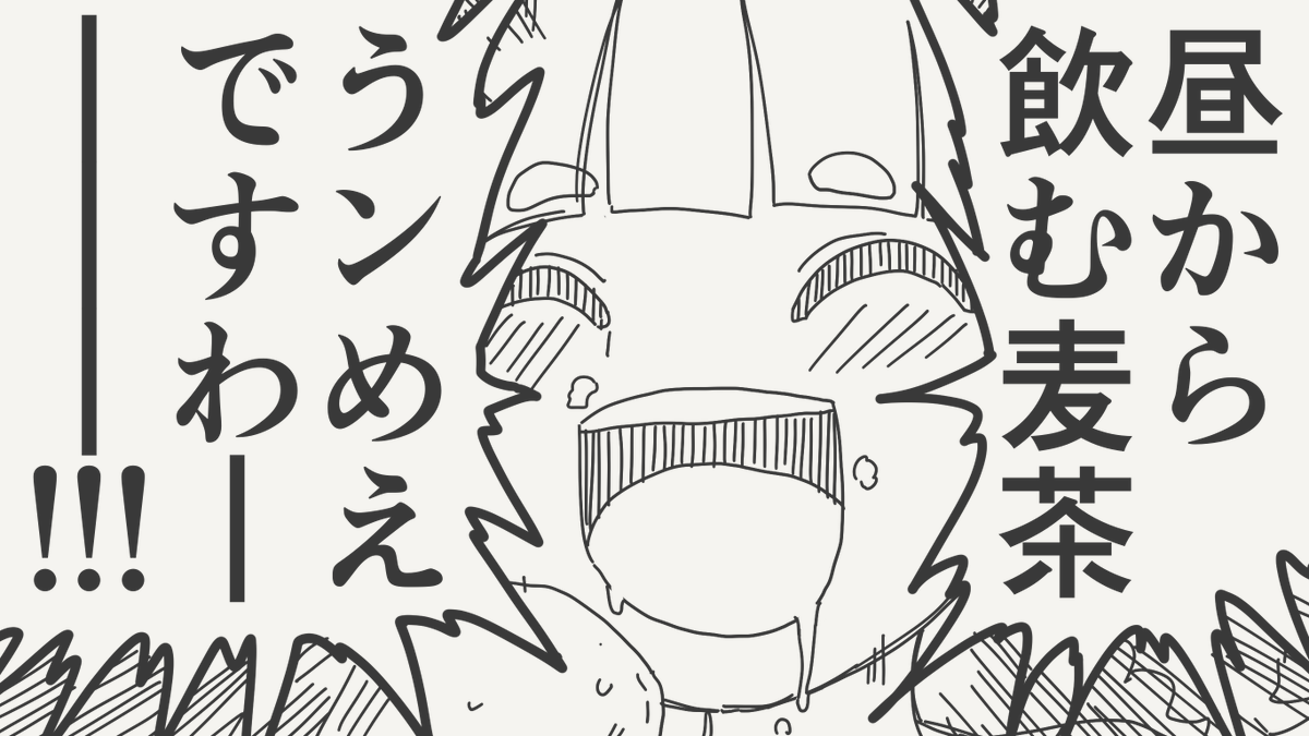 horideiyasumi's tweet photo. そう呼んでる絵です。 https://t.co/YcNmUOeqea