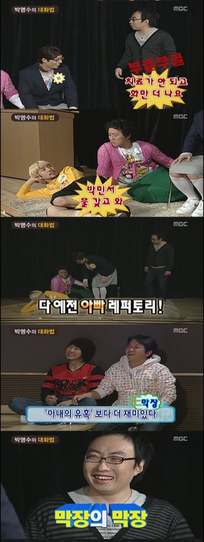 머기탄 tweet media