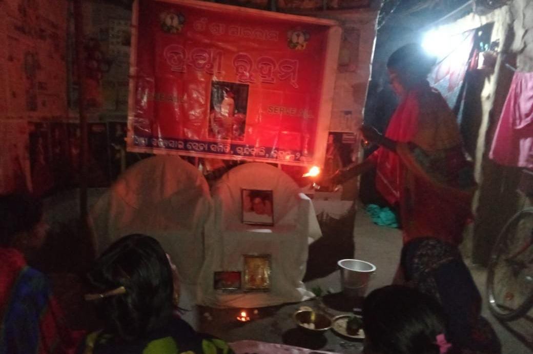 sathyasaiodisha's tweet photo. Loving Sairam..
With the Blessings of Bhagawan Sri Sathya Sai Baba, a sacred Trayee Rudram was conducted on 20th July 2026 at Chandbali Samithi of Bhadrak-2 Sai District.
#TrayeeRudram
#VedaParayanam
#Bhadrak2
-Media Team https://t.co/cp8TFwpyNc