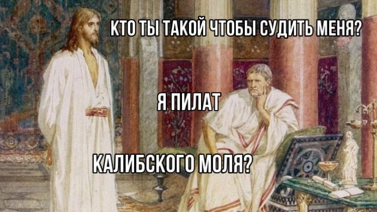 btwavacado's tweet photo. найти это на канале антона и уссаться. и как это прошло мимо меня тогда не понимаю.
блять🤣 https://t.co/64VzMxVAx4