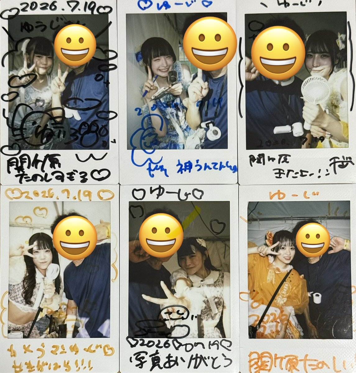 あちょー (@acho25252) / Posts / X