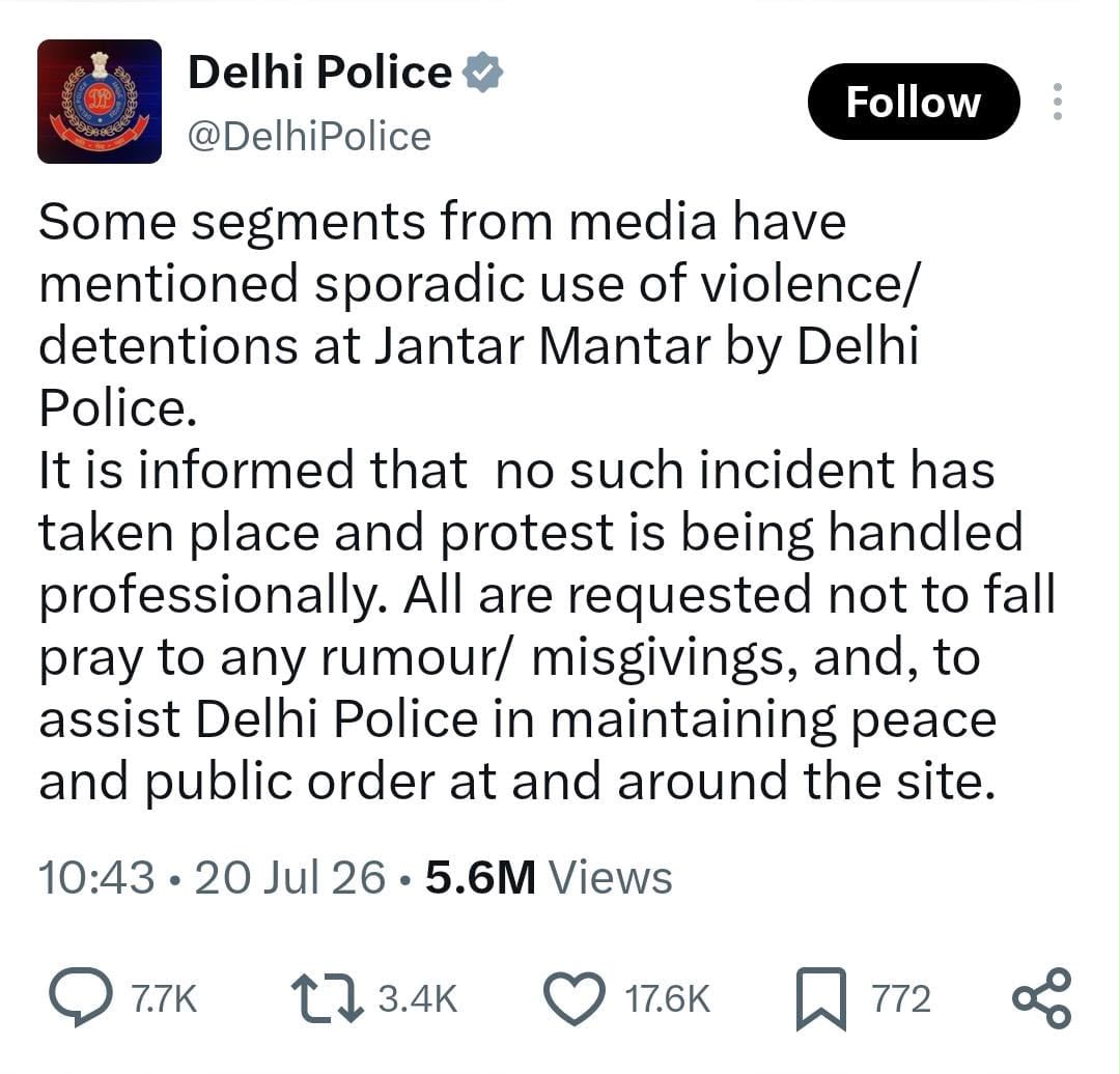 Article14live's tweet photo. While the Delhi police claim they handled the #CJP protest "professionally" &amp; denied "sporadic use of violence/detentions", here is what @seekingsrishti &amp; @kaushikrj6 found at just one location on 20 July 2026

A🧵 from ground zero https://t.co/tC1o4DxZZ0