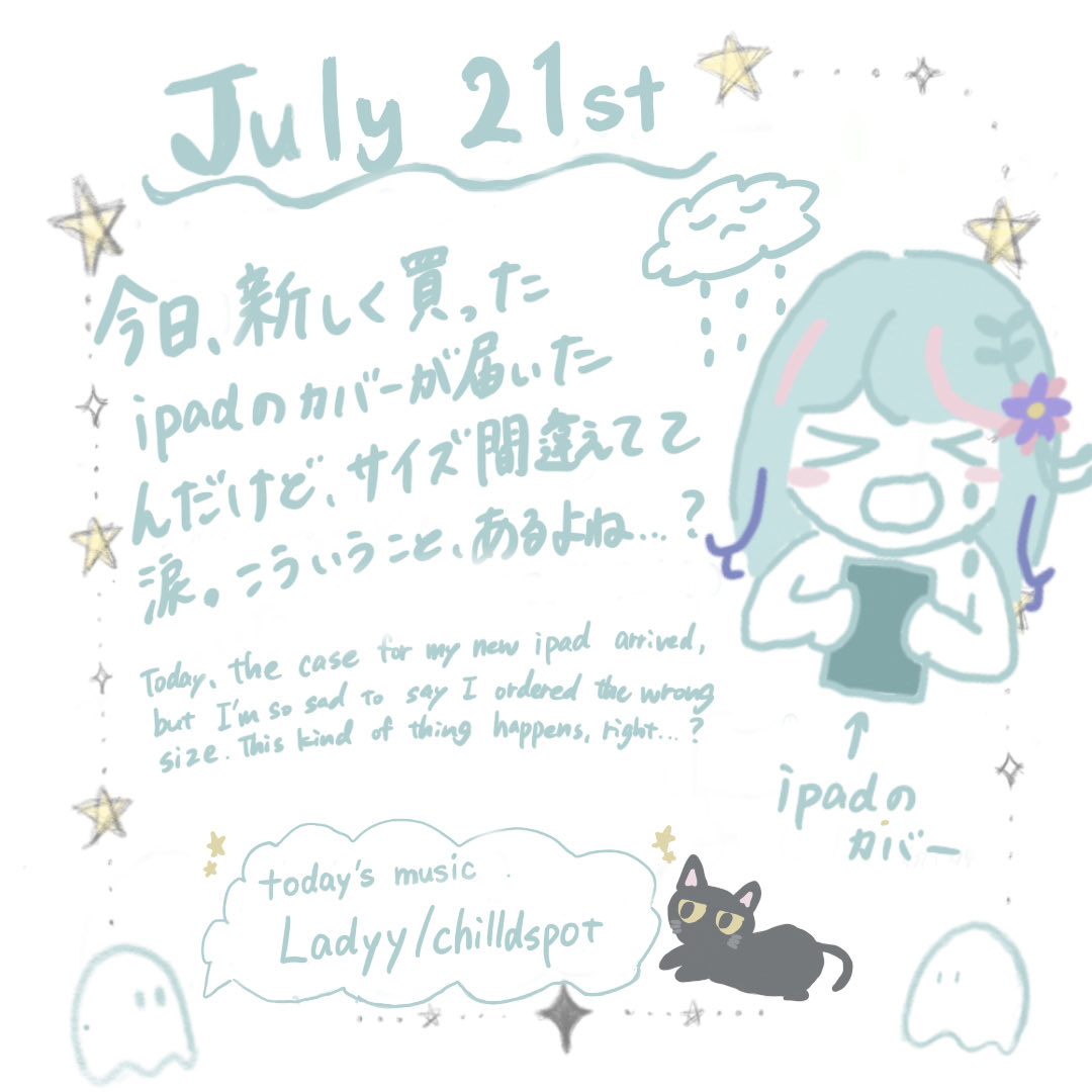 hinageshi_gr's tweet photo. #げし交換日記 https://t.co/iCS8jyt6ee
