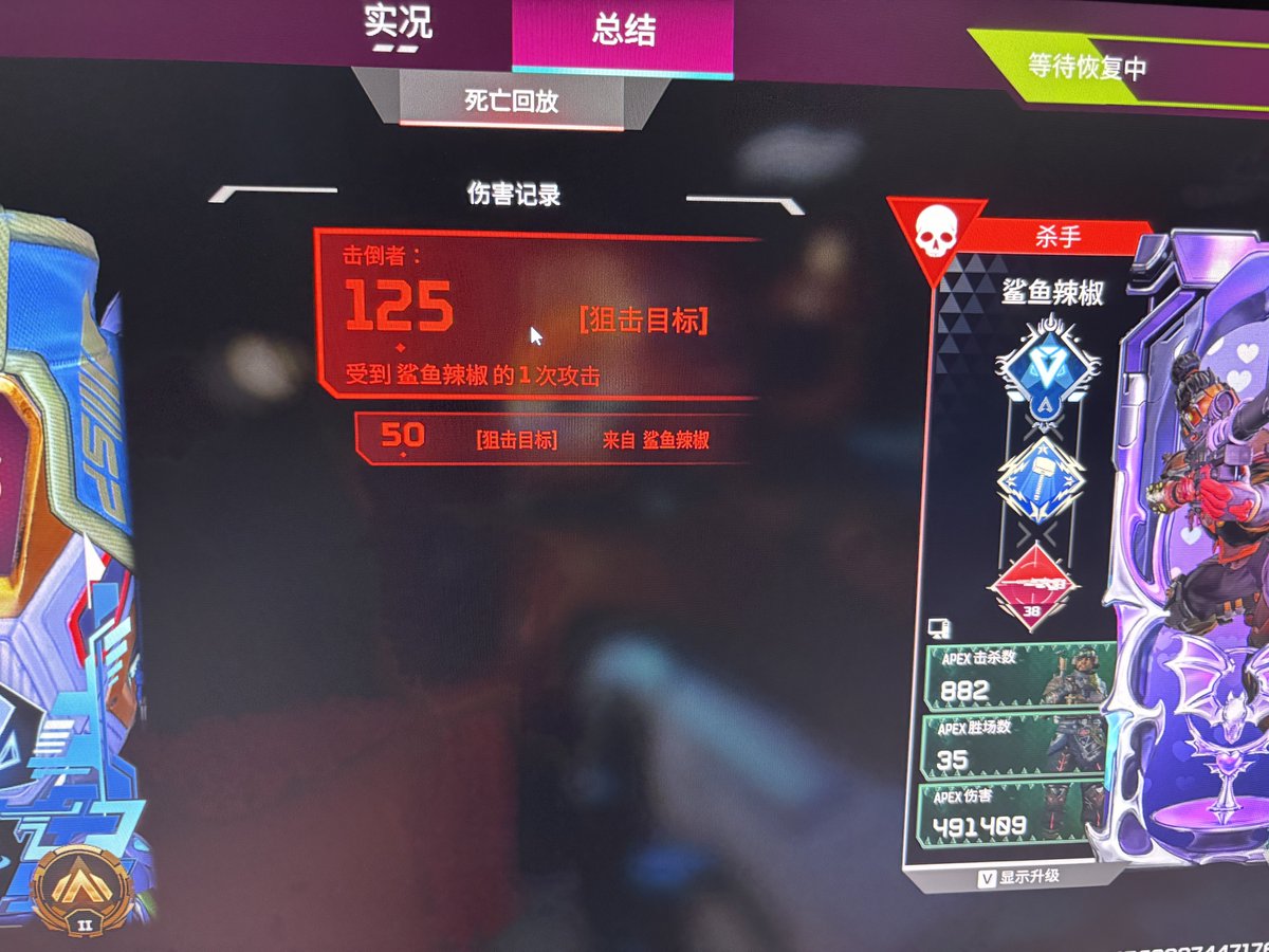 Jedi_HG's tweet photo. 鲨鱼辣椒你妈真是死透了，我操你妈，只会缩在你妈那肥厚臃肿的阴唇里远远的玩狙，滋崩和哨兵两把枪往地上一插就当你毫无踪迹爸妈墓碑，看到就赶紧虔诚跪下拜三拜，录下的游戏视频给小学生看，他们还会问这个游戏是不是叫孤儿狙击手 https://t.co/EQb0rwxYCI