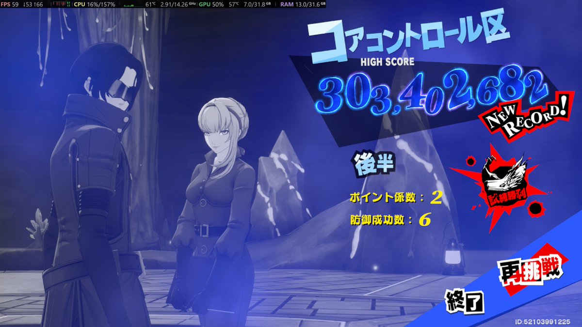 どんどん tweet media