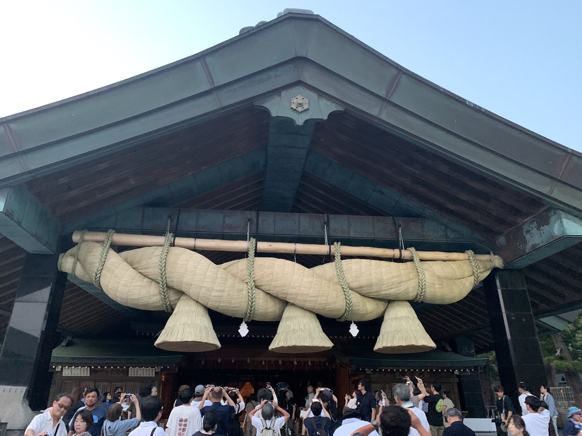 michika2019's tweet photo. 終わったのは19時半頃
本当にお疲れ様でした！ https://t.co/nqsoLYrxIh