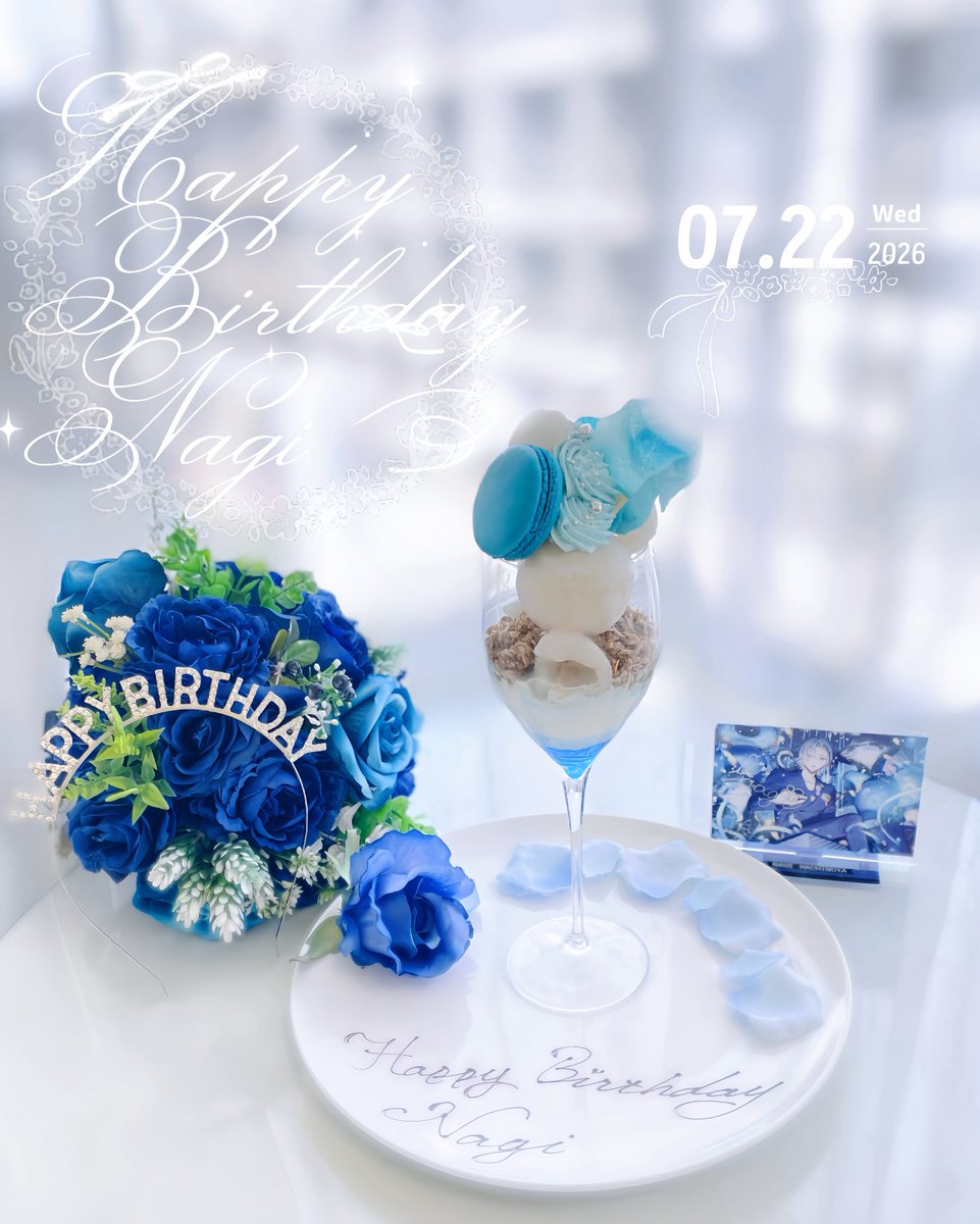 0_0__7p's tweet photo. ⠀⠀⠀⠀⠀⠀⠀⠀🍀🍀
　　　　  🍀🍀🍀🍀
　　 　🍀🍀🍀🍀🍀🍀
　 　∩ ∩🍀🍀🍀🍀🍀🍀
     (ᴖ⤙ᴖ｡🍀🍀🍀🍀
　  ヽ っ   ＼ 　／
　　 ∪∪　　/🎀\
　　　　　⋆˚࿔ happy birthday 𝜗𝜚˚⋆

 #蜂乃屋凪誕生祭2026 https://t.co/ogNrqEjphO