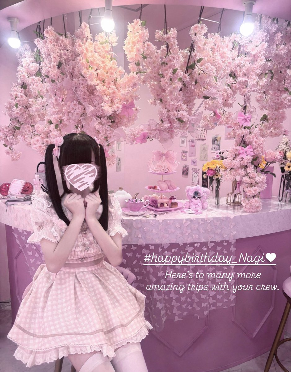 naginyaq's tweet photo. ⠀
　　┏┓┏━━━┓
┏━┛┗┫┏━┓┃
┗┳━　┃┗━┛┃      ♡#蜂乃屋凪生誕祭2026 
┏┛┏┳╋┳┳┳┛    #蜂乃屋凪誕生祭2026♡
┗━┫┣╋┛┃┗┓
　　┗┛┗━┻━┛ https://t.co/izozqVoosj