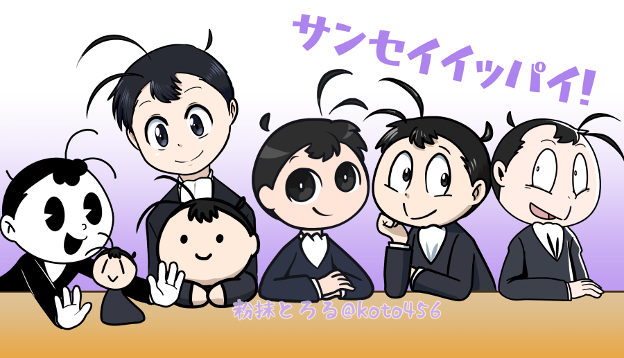 粉抹とろる🍣🍜 (@koto456) / Posts / X