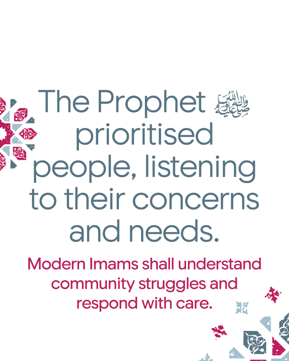 imamdevprogram's tweet photo. Think about the leader you respect the most in your life. 
It's because they listened when you needed to be heard, were firm when it mattered, and never made you feel small.

That's exactly how the Prophet ﷺ led.

 And it's exactly what IDP is developing in imams across Africa. https://t.co/ui7JPeh0oL